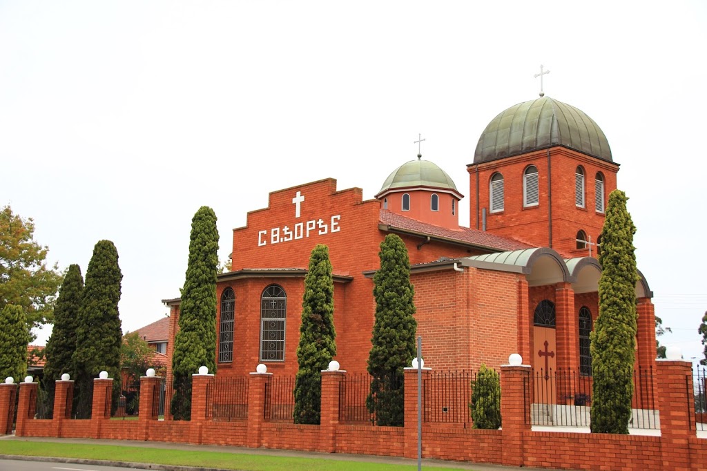 St George Serbian Orthodox Church | church | 348 Cabramatta Rd W, Cabramatta NSW 2166, Australia | 0296024358 OR +61 2 9602 4358
