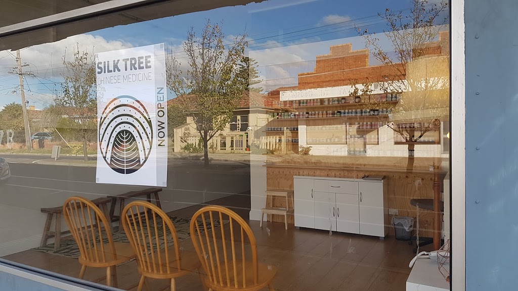 Reservoir Acupuncture & Chinese Medicine (Silk Tree) - Fertility | 757b Gilbert Rd, Reservoir VIC 3073, Australia | Phone: (03) 9478 3017