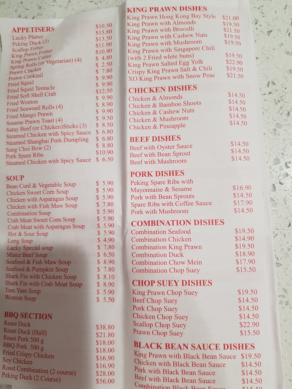 Lucky Chinese Restaurant | 3/220 Morrison Rd, Midvale WA 6056, Australia | Phone: (08) 9250 2328