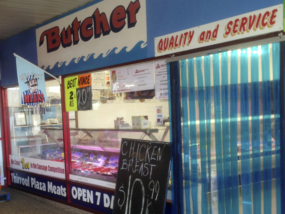 Thirroul Plaza Meats | Thirroul Plaza, Shop 15/282-298 Lawrence Hargrave Dr, Thirroul NSW 2515, Australia | Phone: (02) 4267 4680