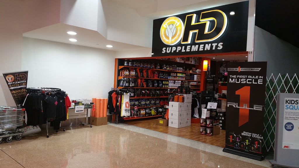 HD Supplements Bass Hill | shop 3a/862 Hume Hwy, Bass Hill NSW 2197, Australia | Phone: 0478 684 415