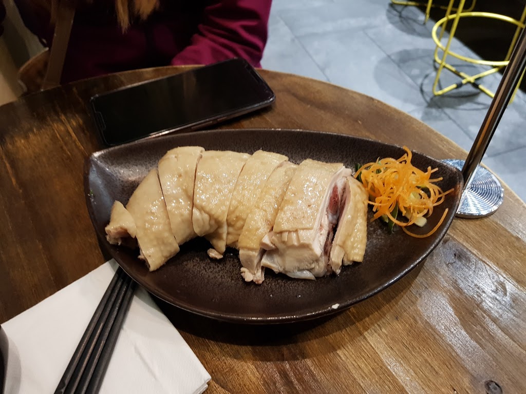 E-Dragon Dumpling Bar | 2 Defries Ave, Zetland NSW 2017, Australia | Phone: (02) 9662 1155