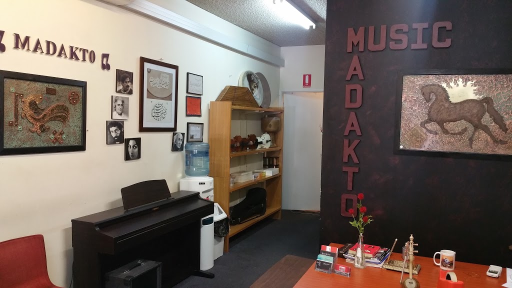 Madakto Art Centre | electronics store | 24 Campbell St, Parramatta NSW 2150, Australia | 0296878003 OR +61 2 9687 8003