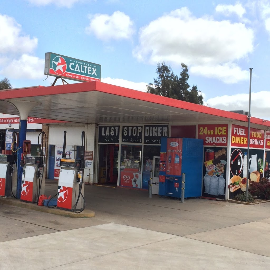 Mobil Coolamon | gas station | 84 Cowabbie St, Coolamon NSW 2701, Australia | 0269273281 OR +61 2 6927 3281