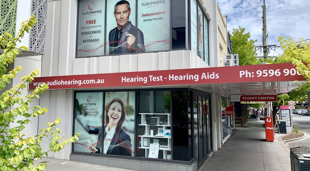 AudioHearing Melbourne | doctor | 1 Asling St, Brighton VIC 3186, Australia | 0395969007 OR +61 3 9596 9007