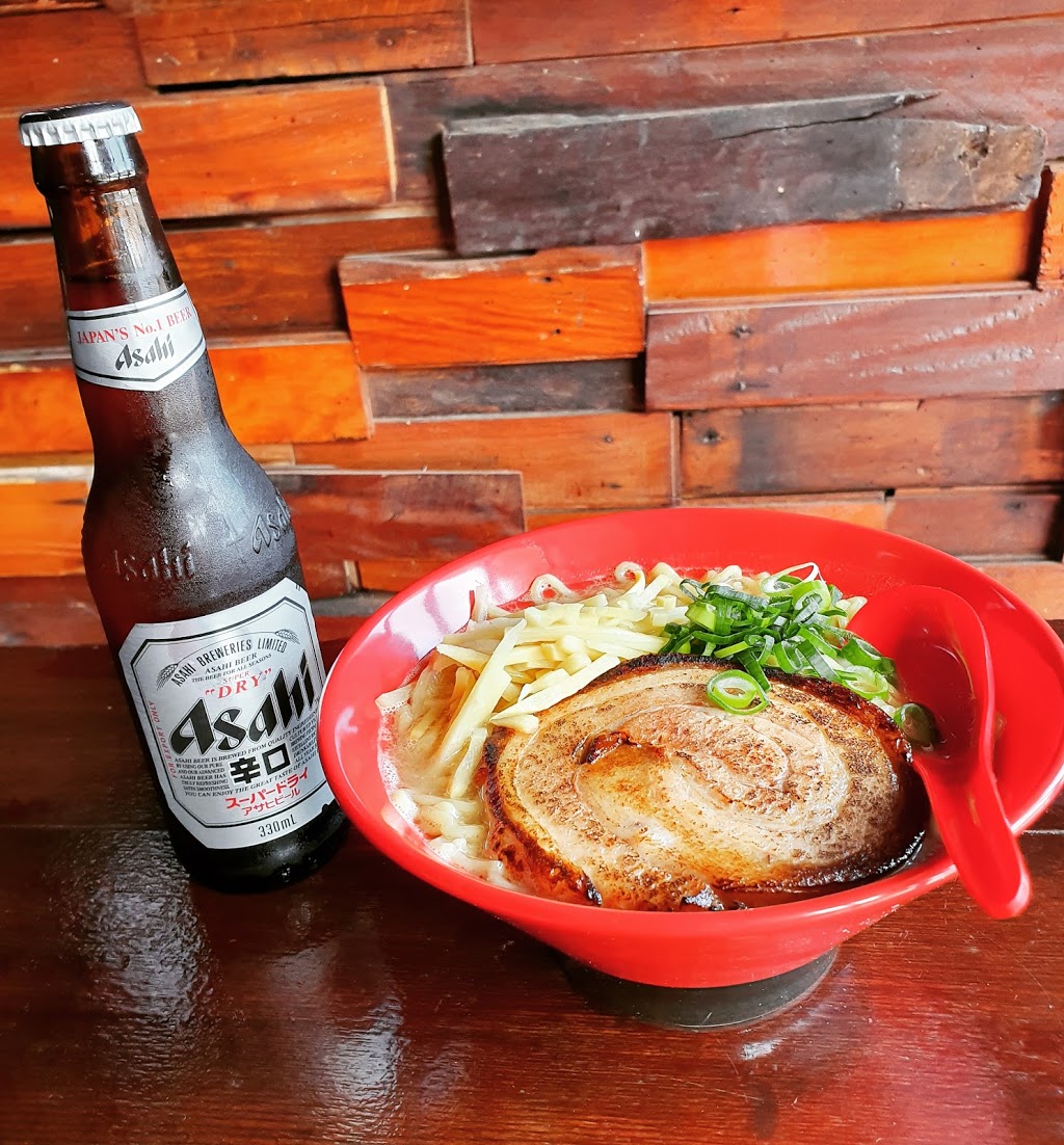 Goukai Ramen | 3/1837 Gold Coast Hwy, Burleigh Heads QLD 4220, Australia | Phone: (07) 2104 8303