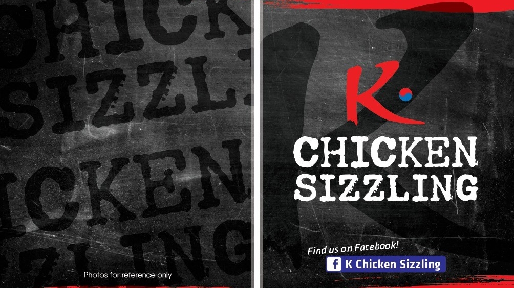 K Chicken & Sizzling | restaurant | 7 Penong St, Westlake QLD 4074, Australia | 0451687677 OR +61 451 687 677