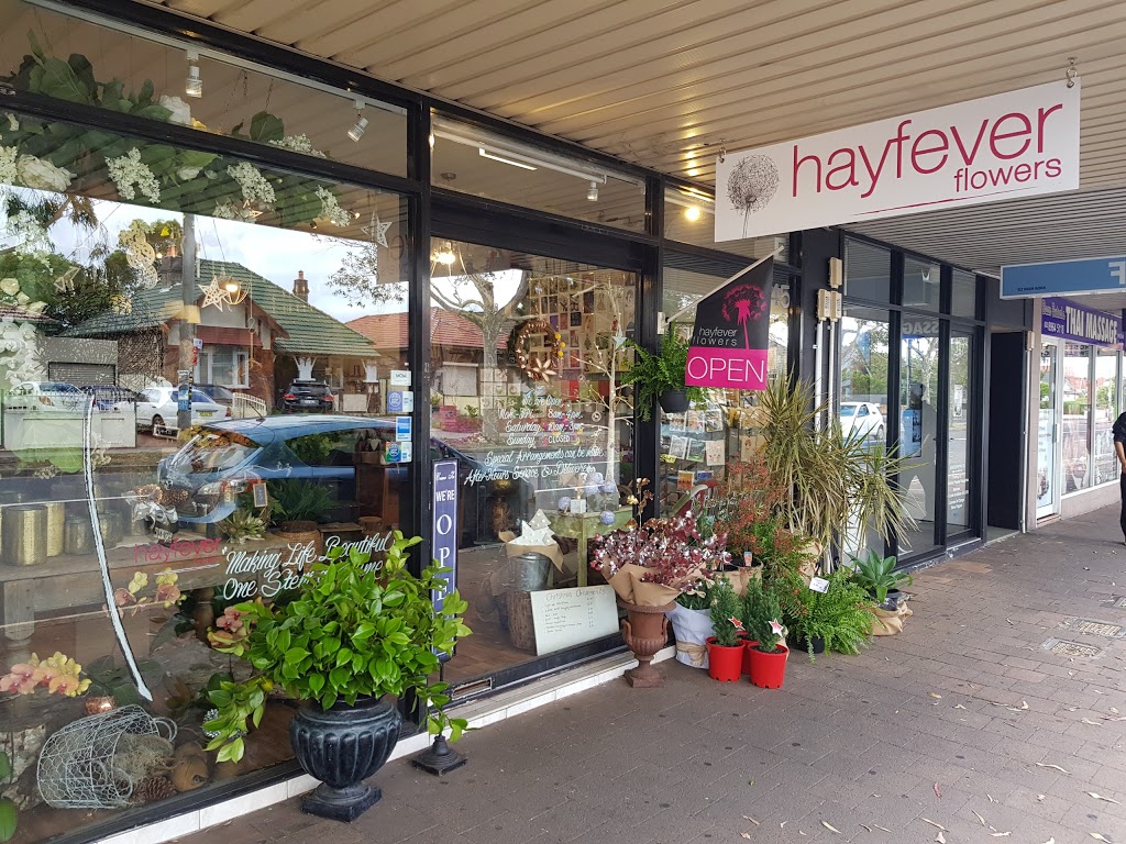 Hayfever Flowers | florist | 345 Gardeners Rd, Rosebery NSW 2018, Australia | 0293174234 OR +61 2 9317 4234