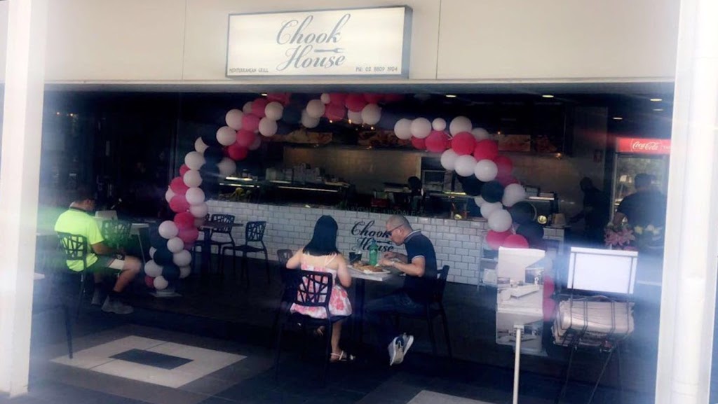 Chook House | meal takeaway | 4/70 The Pkwy, Beaumont Hills NSW 2155, Australia | 0288091904 OR +61 2 8809 1904