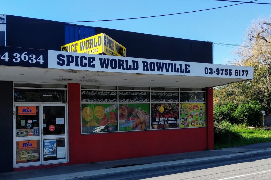 Spice World | store | 1221 Stud Rd, Rowville VIC 3178, Australia | 0397556177 OR +61 3 9755 6177