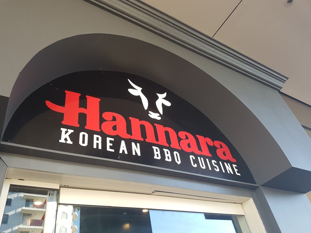 Hannara Korean BBQ | Australia, Australian Capital Territory, Canberra, Moore St, Shop 1 | Phone: (02) 6193 3016