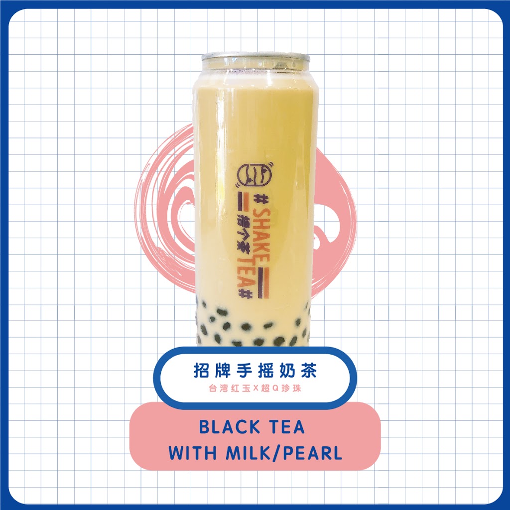 Shake Tea 撸个茶 | 265 Broadway, Glebe NSW 2037, Australia | Phone: 0410 227 588