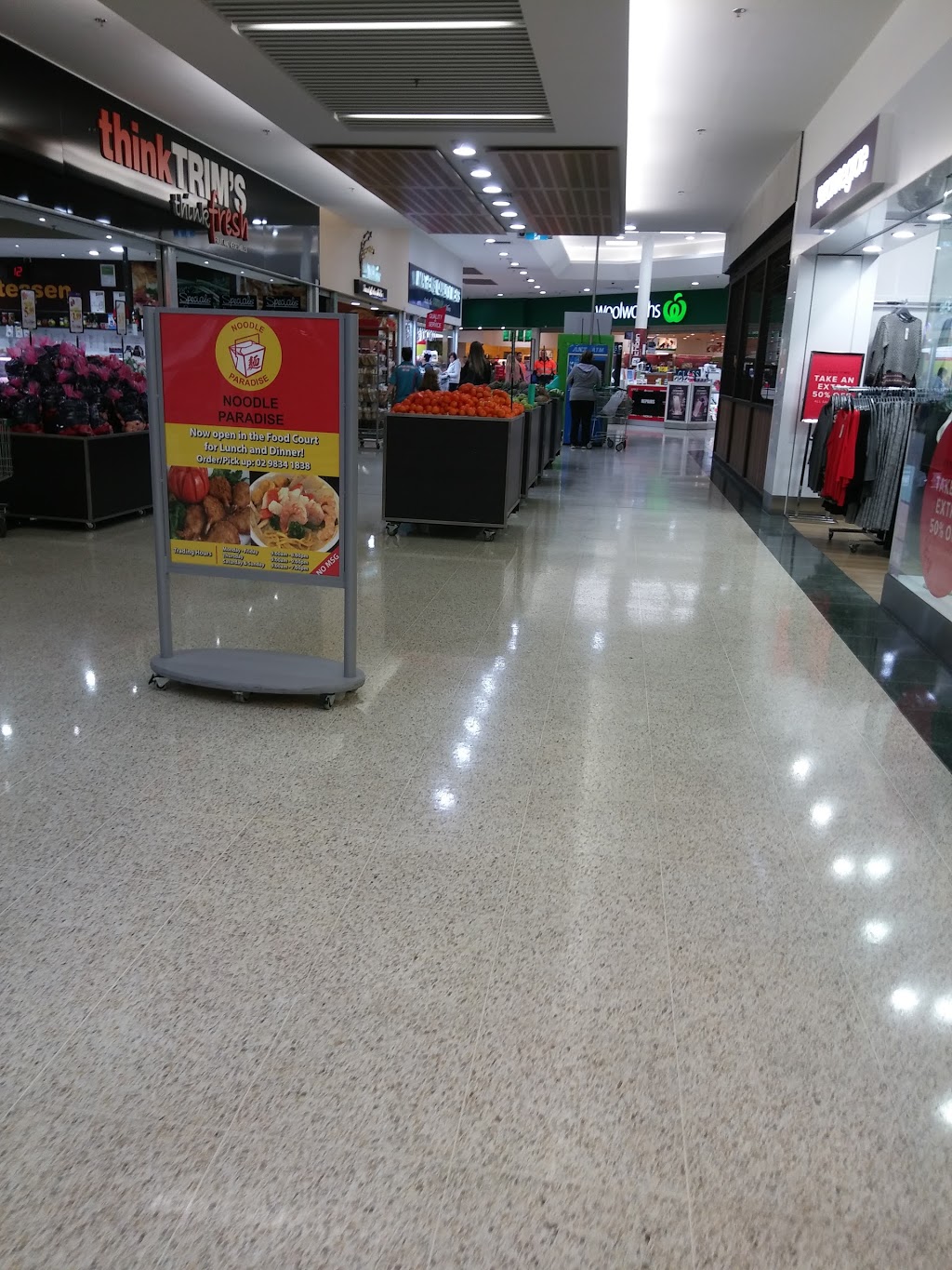 St Clair Shopping Centre | shopping mall | 155 Bennett Rd, St Clair NSW 2759, Australia | 0298345318 OR +61 2 9834 5318