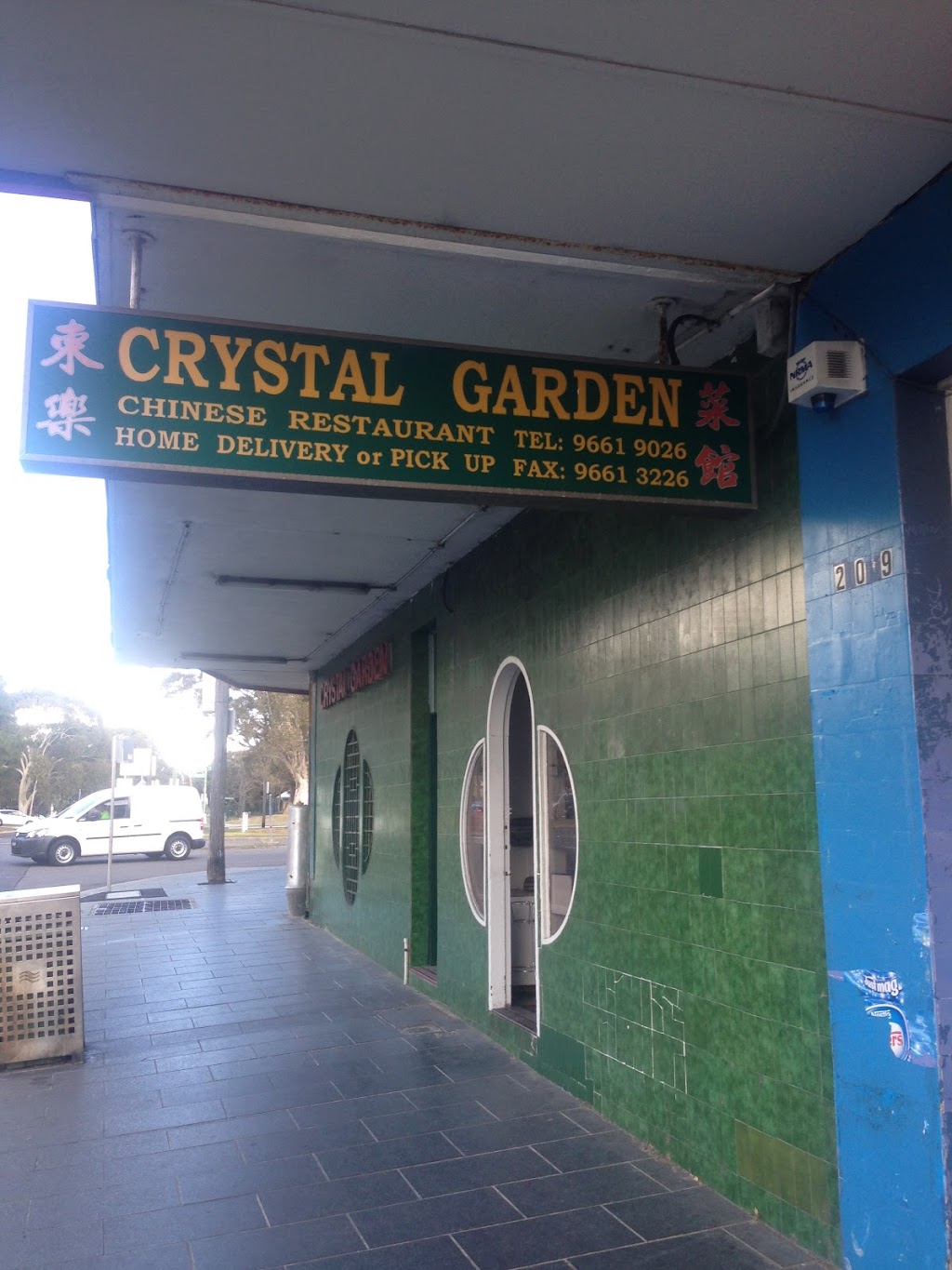 Crystal Garden | meal delivery | 1211 Anzac Parade, Matraville NSW 2036, Australia | 0296619026 OR +61 2 9661 9026