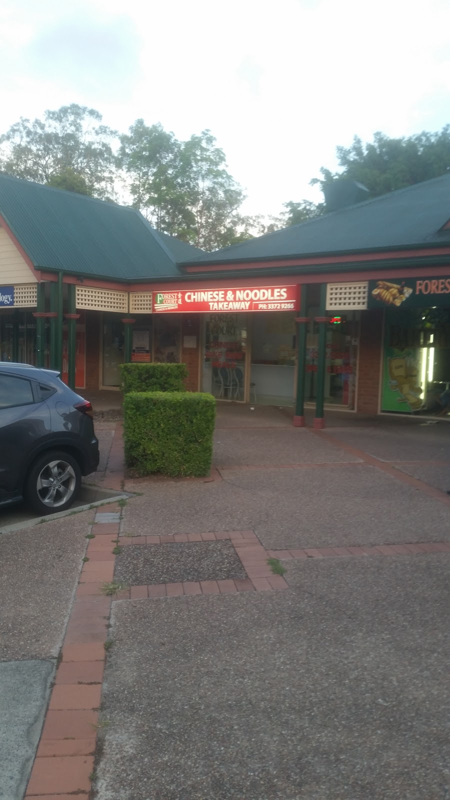 Forest Court Chinese Takeaway | meal takeaway | Shop 6, Fair Shopping Centre Cnr Woogaroo St & Forest Forest Lake, Forest Lake Blvd, Brisbane QLD 4078, Australia | 0733729266 OR +61 7 3372 9266