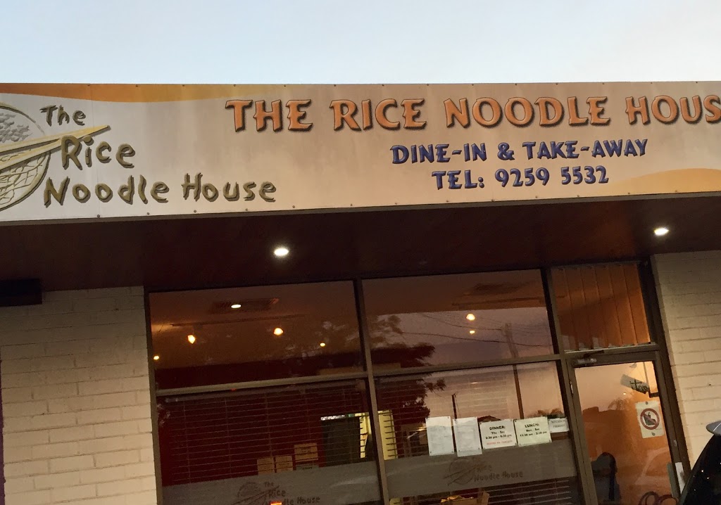 The Rice Noodle House | restaurant | 4/114 Barbican St E, Shelley WA 6148, Australia | 0892595532 OR +61 8 9259 5532