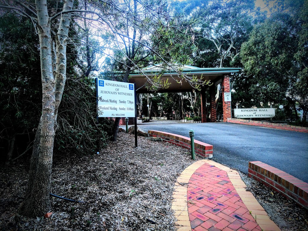 Kingdom Hall of Jehovahs Witnesses | church | 160 Reservoir Rd, Sunbury VIC 3429, Australia | 0397446389 OR +61 3 9744 6389