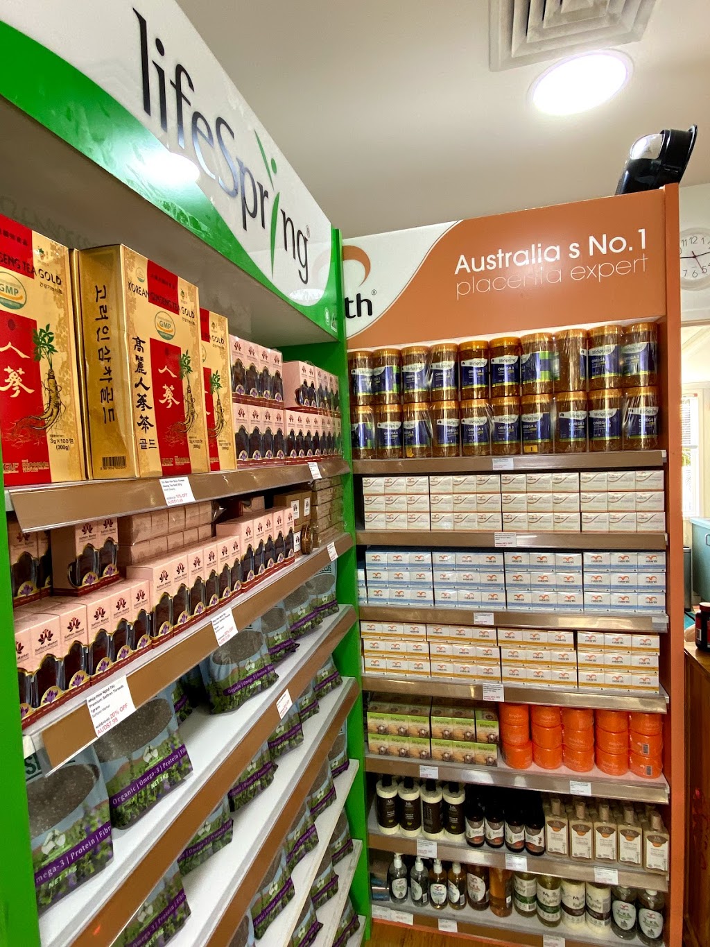 Lan Anh Shop | store | 194 Gladstone Rd, Highgate Hill QLD 4101, Australia | 0423532346 OR +61 423 532 346
