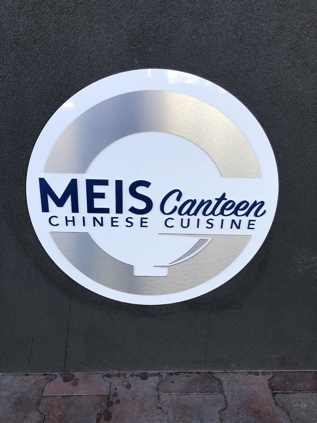 MEIS Canteen | restaurant | 2/117 Prospect Rd, Prospect SA 5082, Australia | 0451889788 OR +61 451 889 788