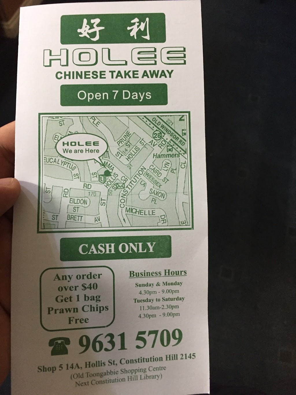 Holee Chinese Takeaway | meal takeaway | 5A/14 Hollis St, Constitution Hill NSW 2145, Australia | 0296315709 OR +61 2 9631 5709