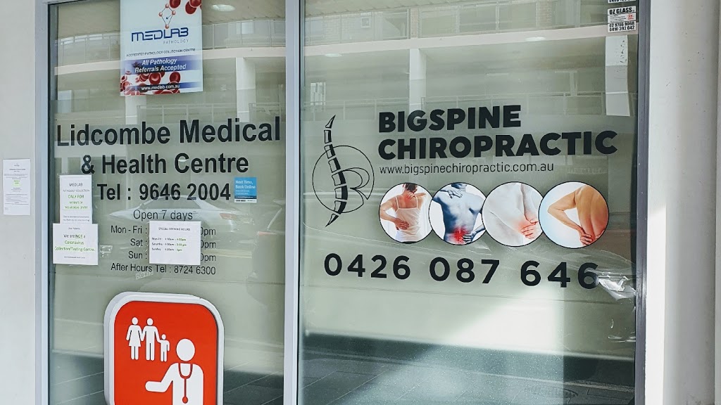 Bigspine Chiropractic | health | Shop 28/1-3 Mary St, Lidcombe NSW 2141, Australia | 0426087646 OR +61 426 087 646