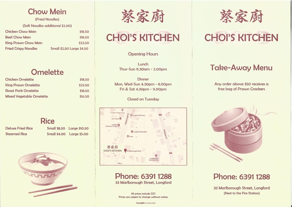 Chois Kitchen | meal takeaway | 33 Marlborough St, Longford TAS 7301, Australia | 0363911288 OR +61 3 6391 1288