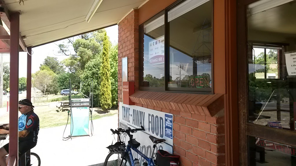 Linton Take Away | 11 Sussex St, Linton VIC 3360, Australia | Phone: (03) 5344 7362