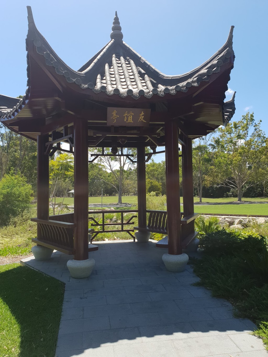 Photo by Jared Yates. Chinese Gardens | park | Bundaberg Botanic Gardens, 6 Mount Perry Rd, Bundaberg North QLD 4670, Australia