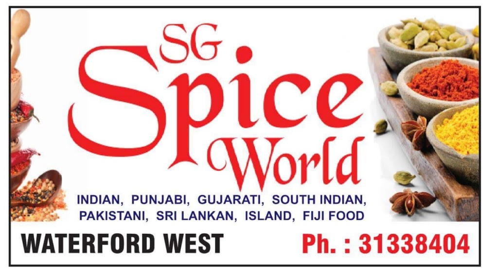 SG Spiceworld | store | 954 Kingston Rd, Waterford West QLD 4133, Australia | 0731338404 OR +61 7 3133 8404