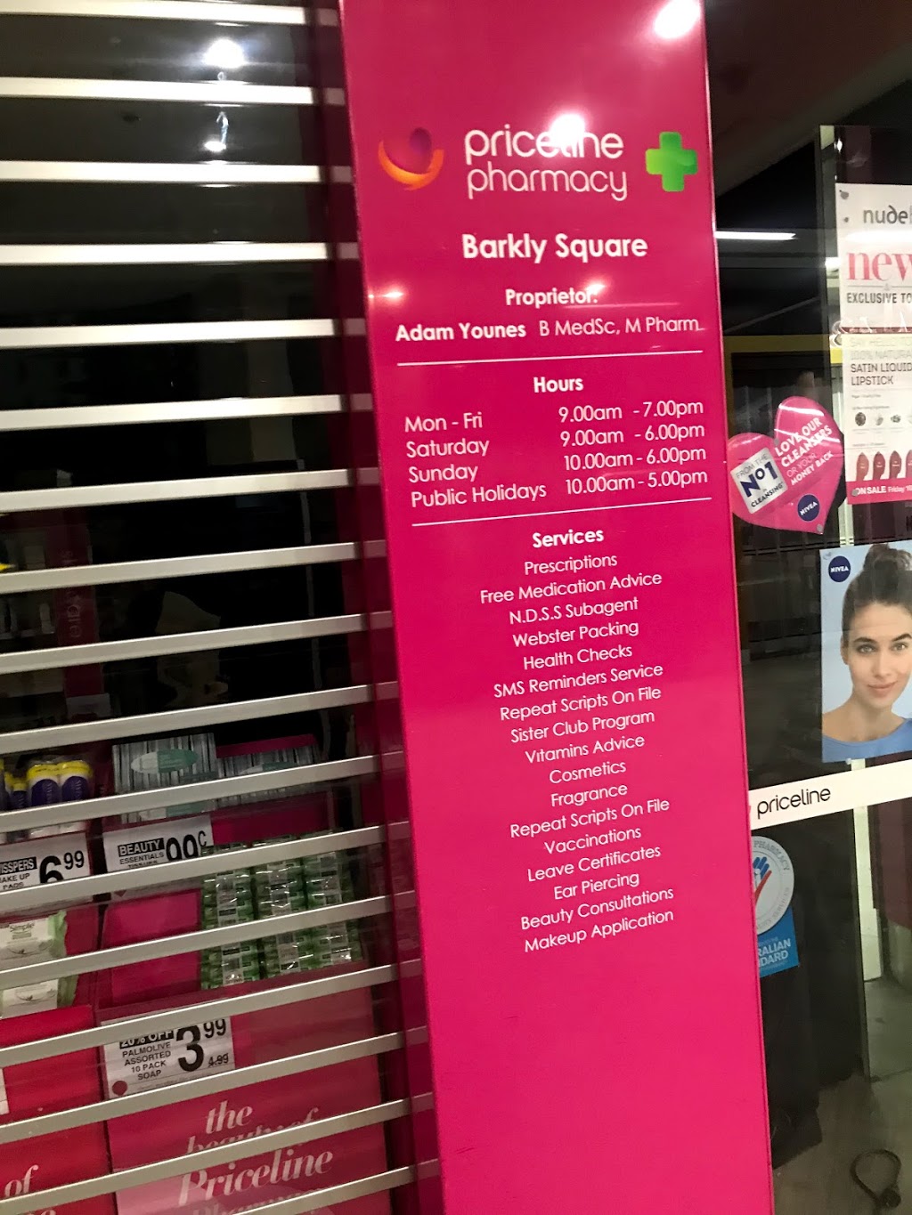 Priceline Pharmacy | pharmacy | Barkly Square Shopping Centre, J3/90-106 Sydney Rd, Brunswick VIC 3056, Australia | 0393873717 OR +61 3 9387 3717