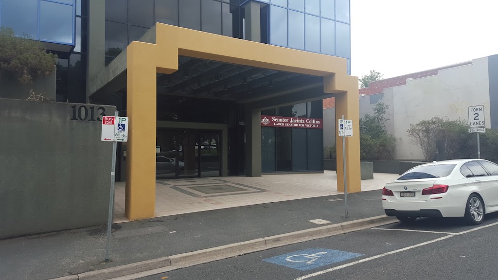 Inner East Masonic Centre | 1013 Whitehorse Rd, Box Hill VIC 3128, Australia | Phone: (03) 9411 0111