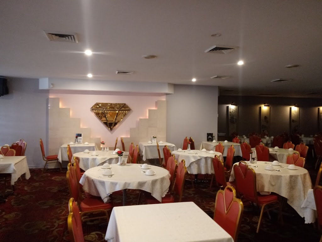 Pink Diamond Chinese Restaurant | 4 Blaxland Rd, Campbelltown NSW 2560, Australia | Phone: (02) 4628 2959