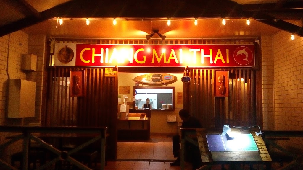 Chiang Mai Thai Kingscliff | meal takeaway | 26 Marine Parade, Kingscliff NSW 2487, Australia | 0266742430 OR +61 2 6674 2430