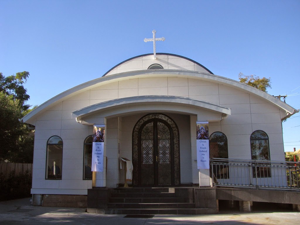 Sts Michael and Gabriel Antiochian Orthodox Church | 72 Belmore St, Ryde NSW 2112, Australia | Phone: 0403 847 690