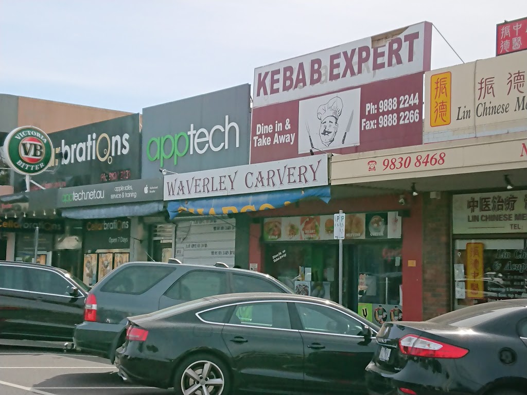 Kebab Expert (274 Stephensons Rd) Opening Hours
