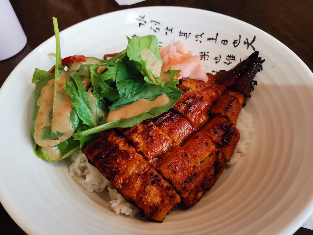 Sushi in Haru | 29/700 Logan Rd, Greenslopes QLD 4120, Australia | Phone: 0493 829 998