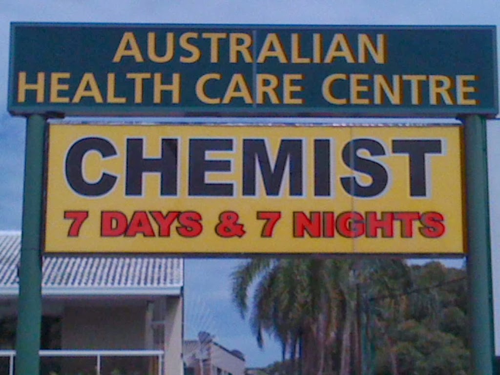 Australian Health Care Centre | health | 498-500 Princes Hwy, Kirrawee NSW 2232, Australia | 0295421566 OR +61 2 9542 1566