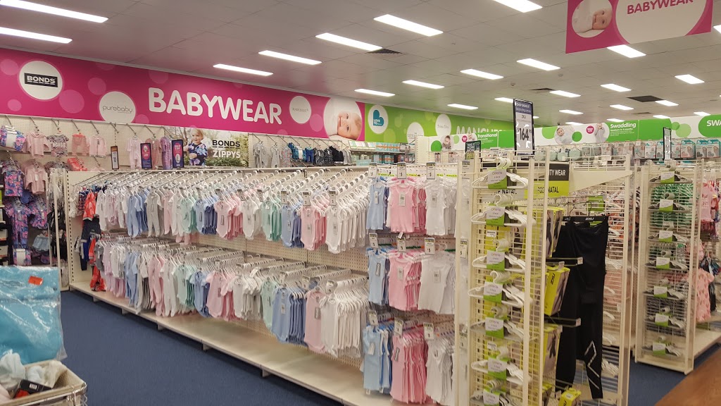 Baby Bunting | clothing store | Geelong Homemaker Centre, 235-237, Colac Road, Waurn Ponds VIC 3216, Australia | 0352418530 OR +61 3 5241 8530