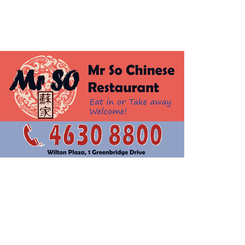 Mr So Chinese Restaurant | restaurant | shop t9/1 Greenbridge Dr, Wilton NSW 2571, Australia | 0246308800 OR +61 2 4630 8800