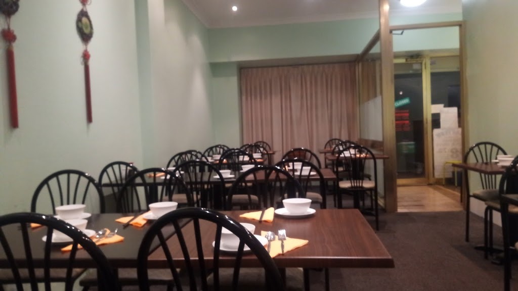 Mayview Chinese Restaurant | restaurant | 58 May Rd, Narraweena NSW 2099, Australia | 0299710838 OR +61 2 9971 0838