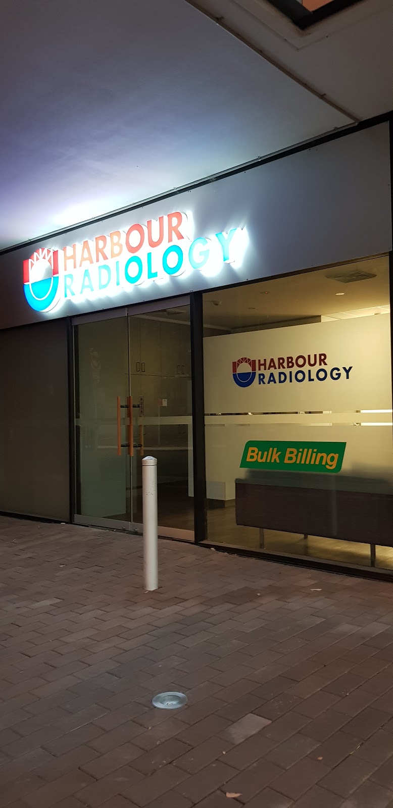 Harbour Radiology Mosman | doctor | shop 1/116 Belmont Rd, Mosman NSW 2088, Australia | 0291885280 OR +61 2 9188 5280