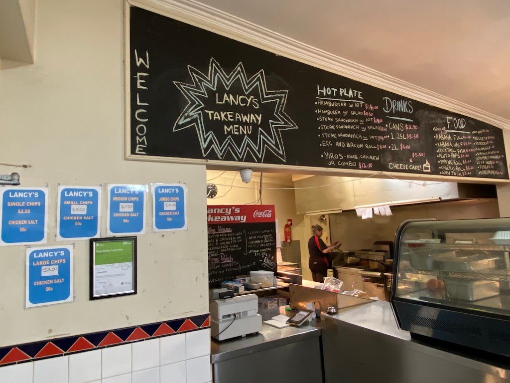 Lancys Take-Away | meal takeaway | 282 McCulloch St, Broken Hill NSW 2880, Australia | 0880887788 OR +61 8 8088 7788