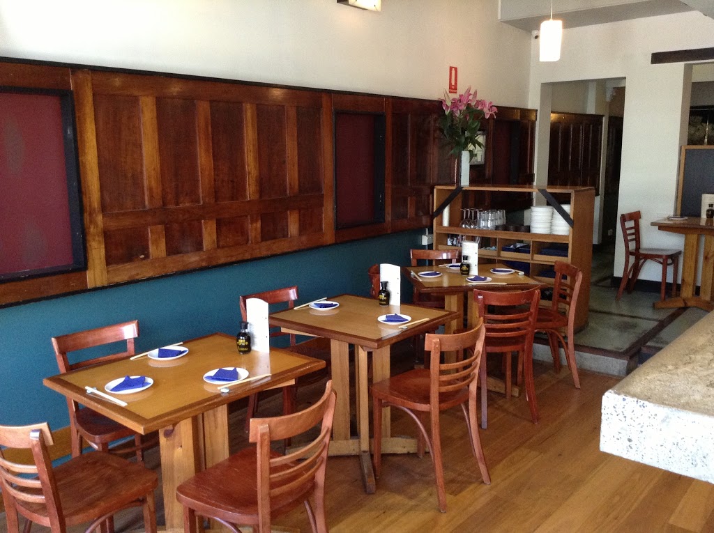 Sozai Restaurant | restaurant | 1221 High St, Armadale VIC 3143, Australia | 0398248200 OR +61 3 9824 8200