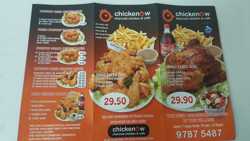 Chicken Now | restaurant | 53 Mount Eliza Way, Mount Eliza VIC 3930, Australia | 0397875487 OR +61 3 9787 5487