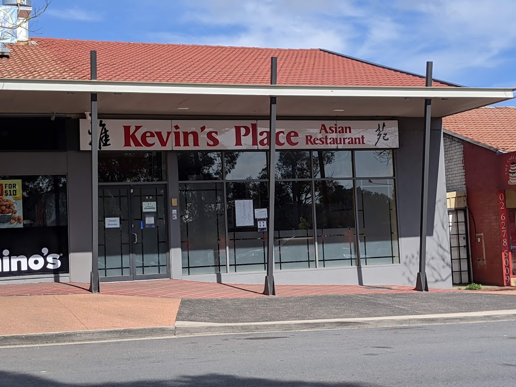 Kevins Place Asian Restaurant | restaurant | 9/118-126 Hardwick Cres, Holt ACT 2615, Australia | 0262542618 OR +61 2 6254 2618
