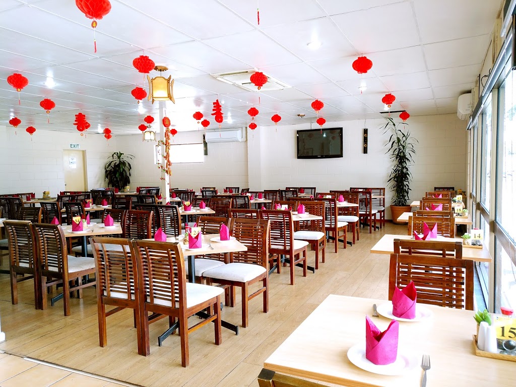 China World Restaurant | restaurant | 402 Esplanade, Torquay QLD 4655, Australia | 0741251233 OR +61 7 4125 1233