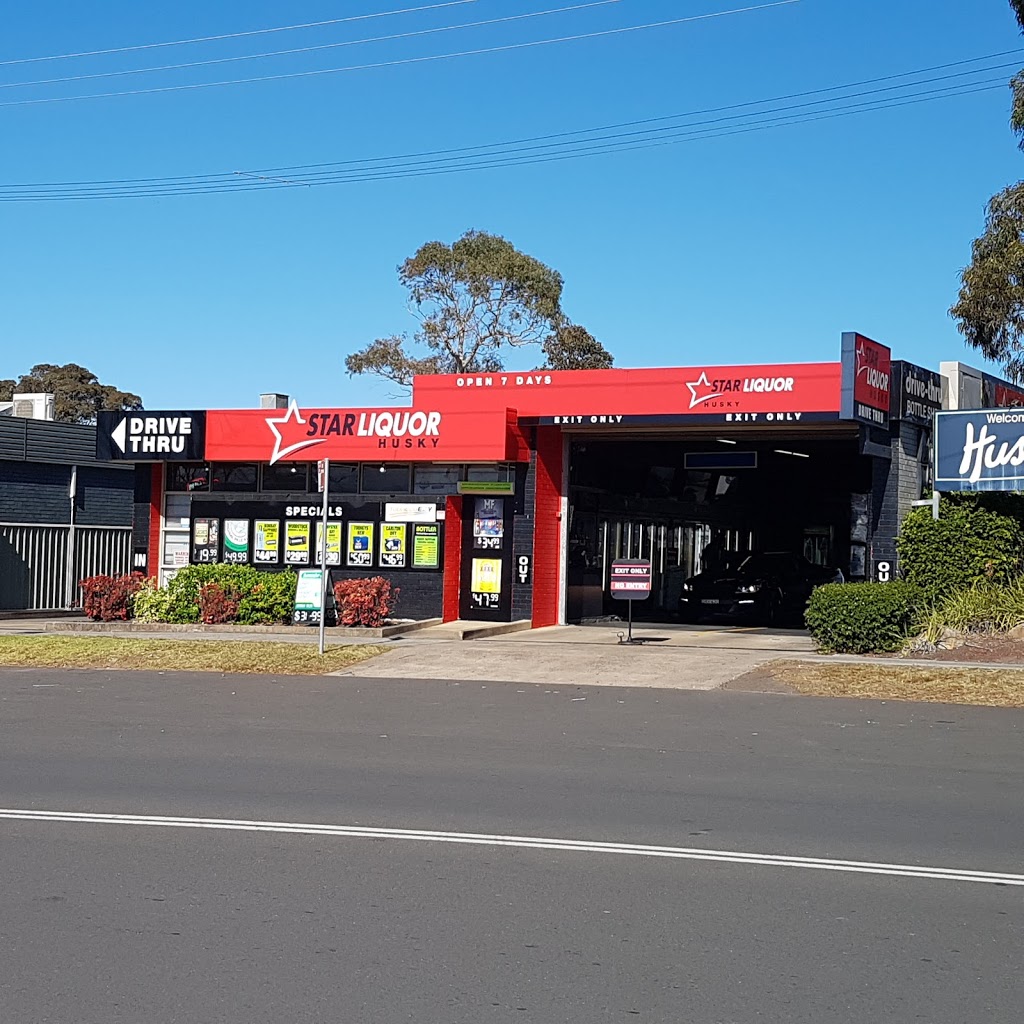 Husky Drive-in Bottle Shop | 42 Owen St, Huskisson NSW 2540, Australia | Phone: (02) 4441 5341