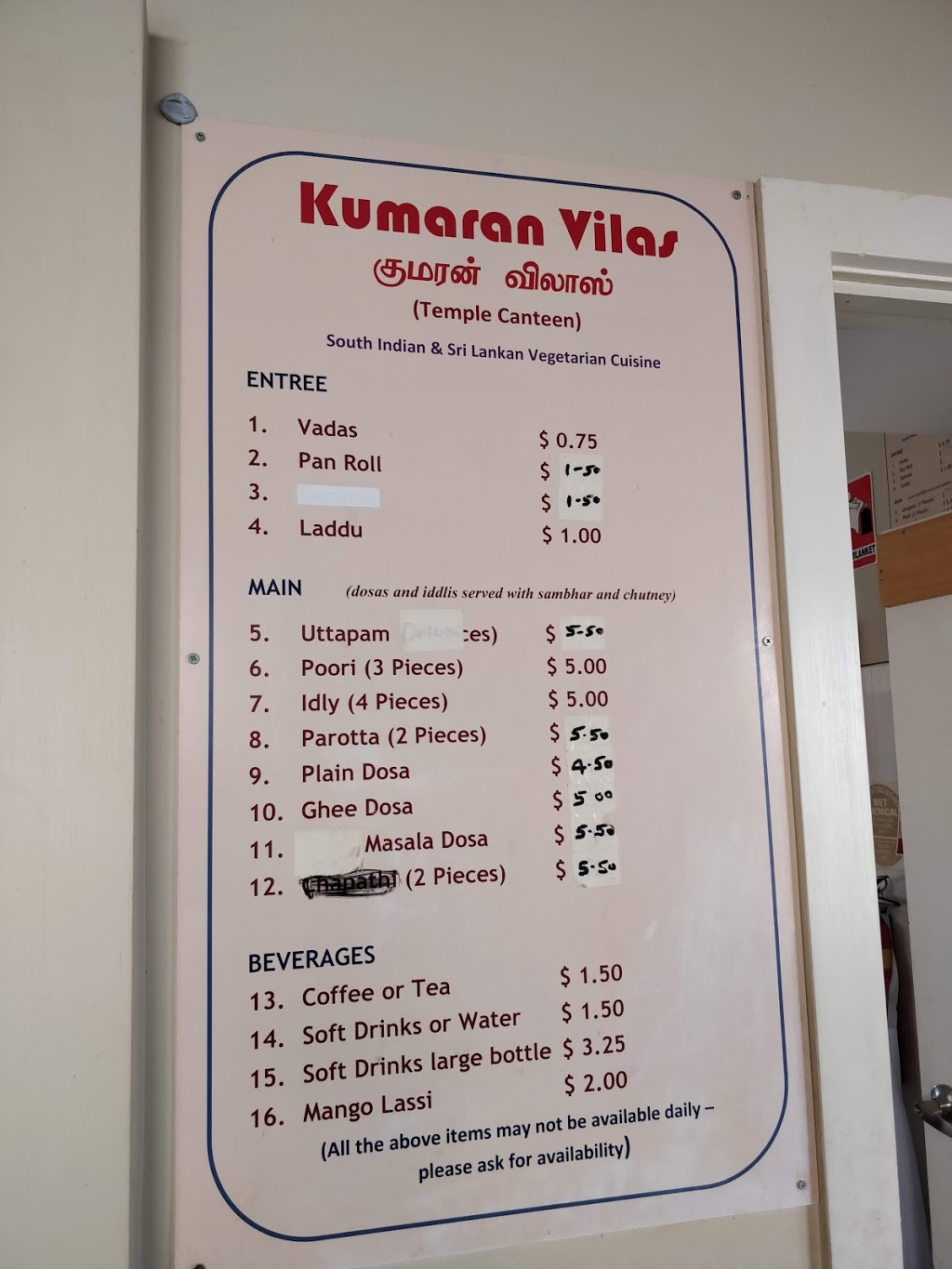 Kumaran Vilas | restaurant | Rockbank VIC 3335, Australia | 0470607631 OR +61 470 607 631