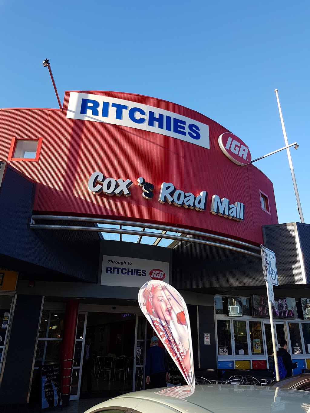 Coxs Road Mall | shopping mall | 211 Coxs Rd, North Ryde NSW 2113, Australia | 0298889901 OR +61 2 9888 9901