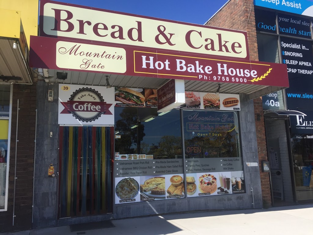 Mountaingate Hot Bake House | bakery | 39/1880 Ferntree Gully Rd, Ferntree Gully VIC 3156, Australia | 0397585900 OR +61 3 9758 5900